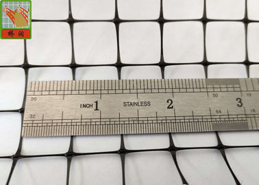 Black Color Agricultural Netting Anti Mole Mesh 16mmX16mm Hole Size , 2 Meters Wide