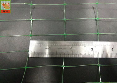 Green Color Agricultural Netting Turf Reinforcement Netting 3 Meters Wide